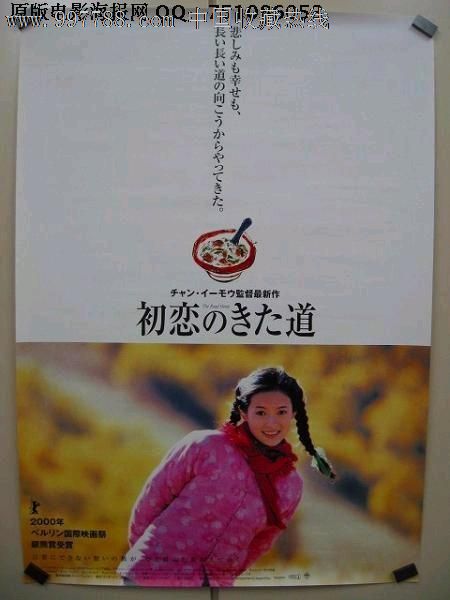 怎么做假罗德岛驾照